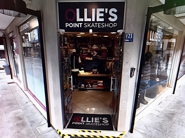 Loja de Skate e Streetwear: Onde Encontrar o Combo Perfeito?